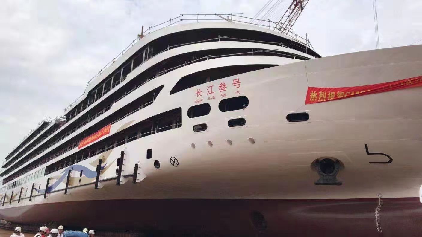 长江叁号 - 长海游轮 - 【长江三峡游轮中心官网】重庆长江三峡豪华游轮多少钱旅游攻略_游三峡旅游船票价格_长江三峡豪华黄金游轮旅游中心网